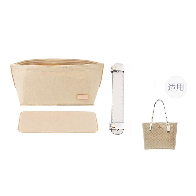 Luxury Care Artisan Workshop Аксессуар для сумки
Luxury Care Artisan Workshop Аксессуар для сумки