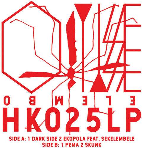 Сингл 12" Oyisse: Ekopola
Сингл 12" Oyisse: Ekopola