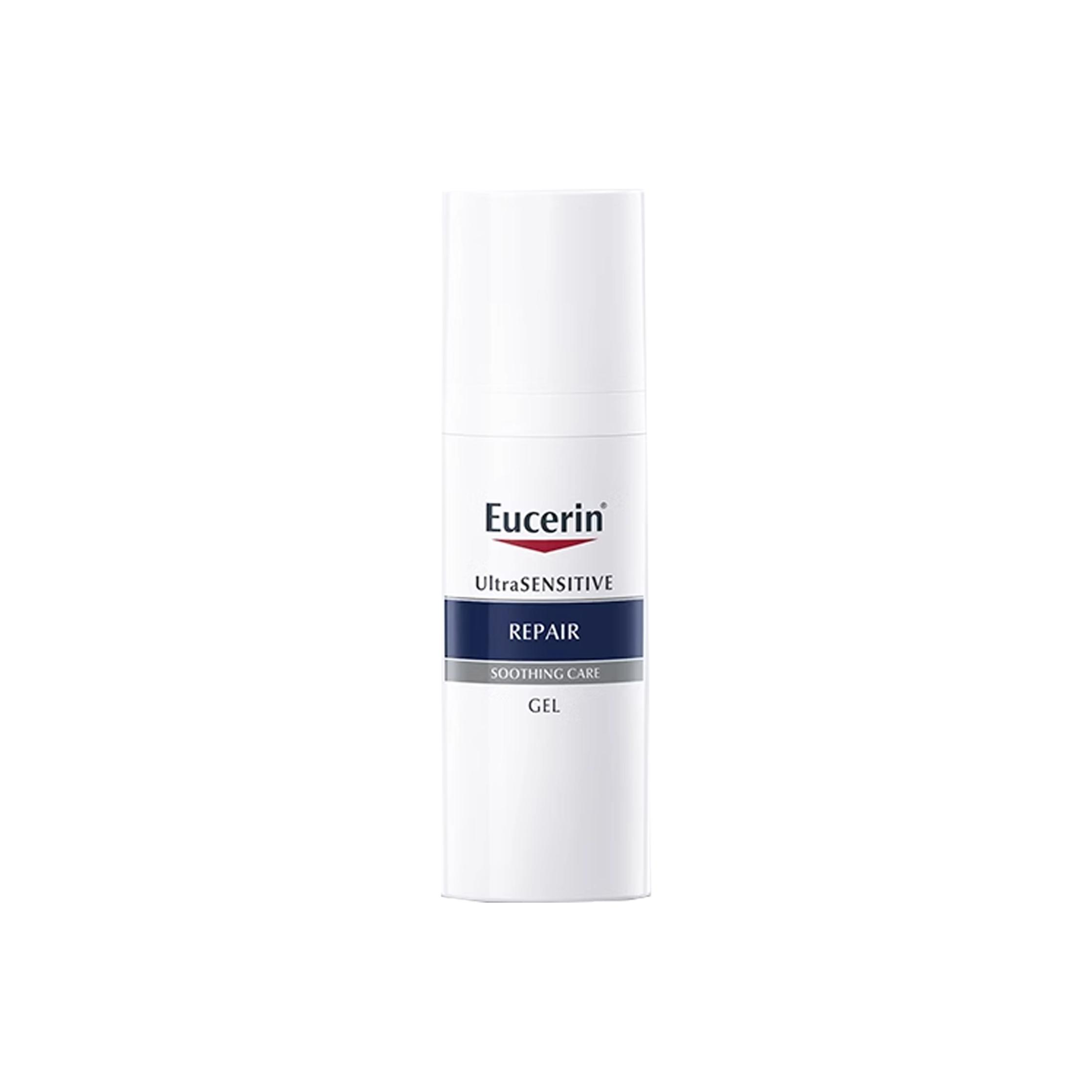 Увлажняющие кремы и средства для лица Unisex Eucerin
Увлажняющие кремы и средства для лица Unisex Eucerin