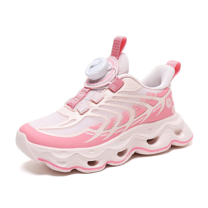 Повседневная обувь для детей Binary, розовый
Повседневная обувь для детей Binary, розовый