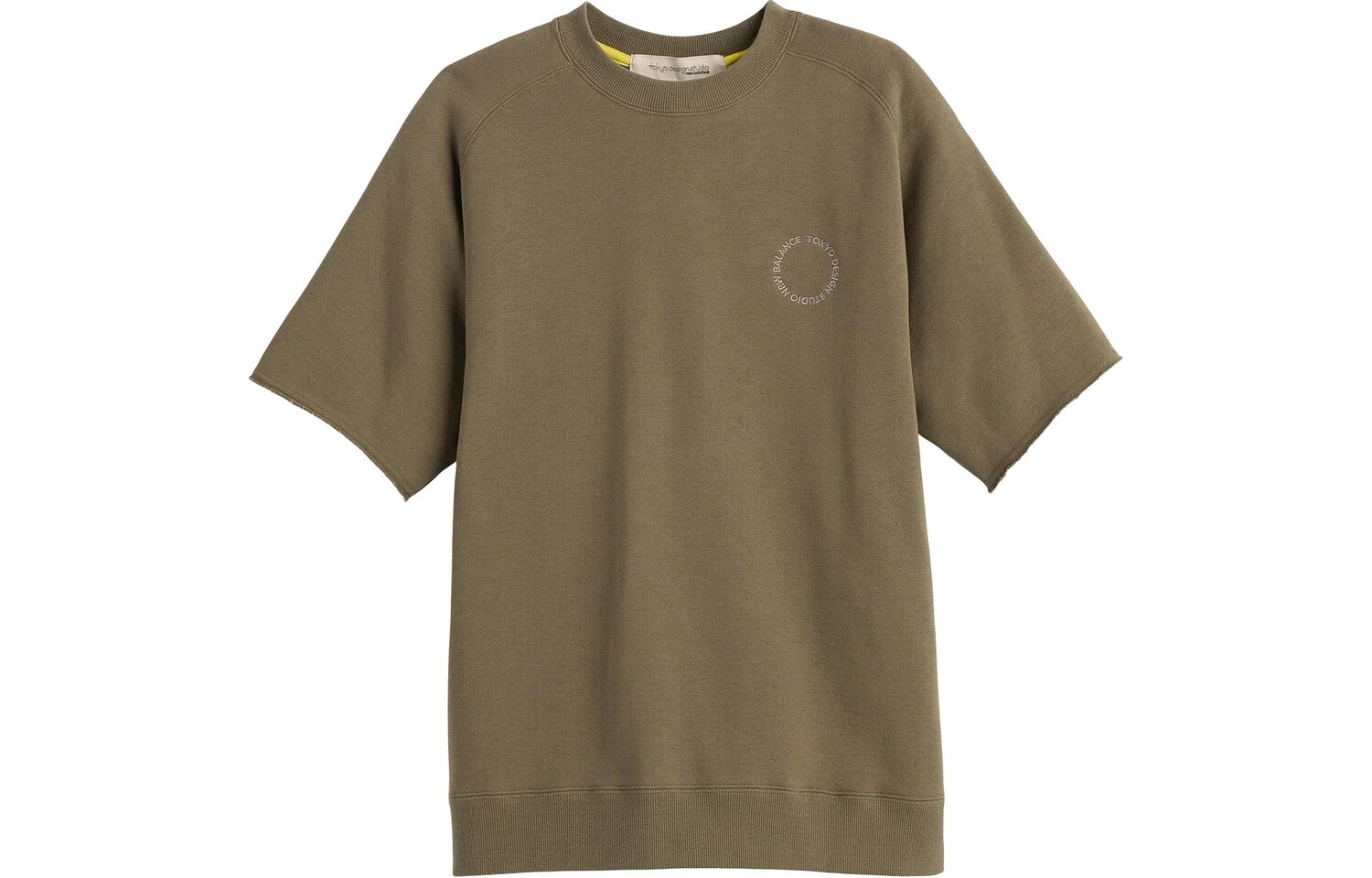 Футболка унисекс Crypto Green New Balance, зеленый
Футболка унисекс Crypto Green New Balance, зеленый