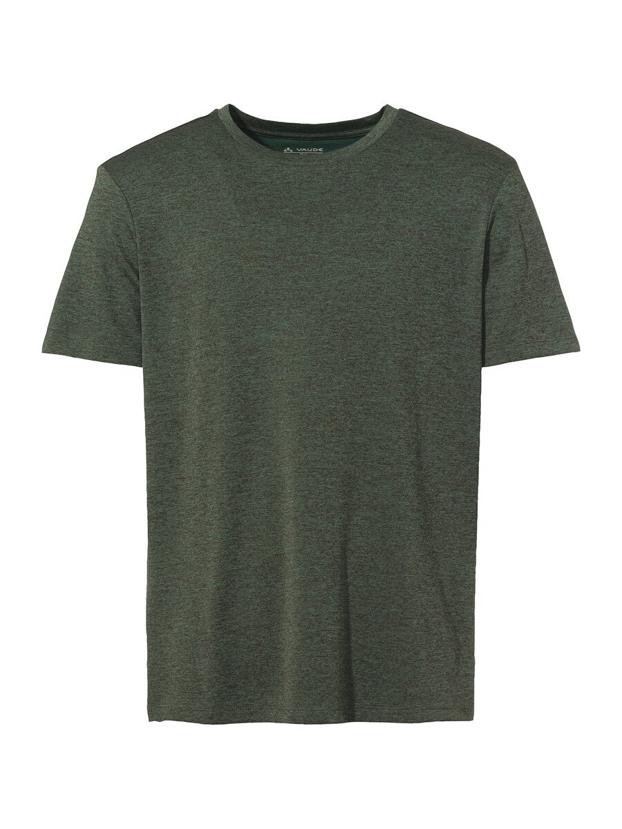 Футболка Performance VAUDE Essential, темно-зеленый
Футболка Performance VAUDE Essential, темно-зеленый
