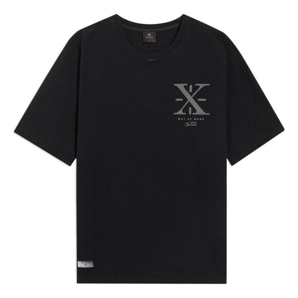 Футболка с графическим принтом way of wade Li-Ning, черный
Футболка с графическим принтом way of wade Li-Ning, черный