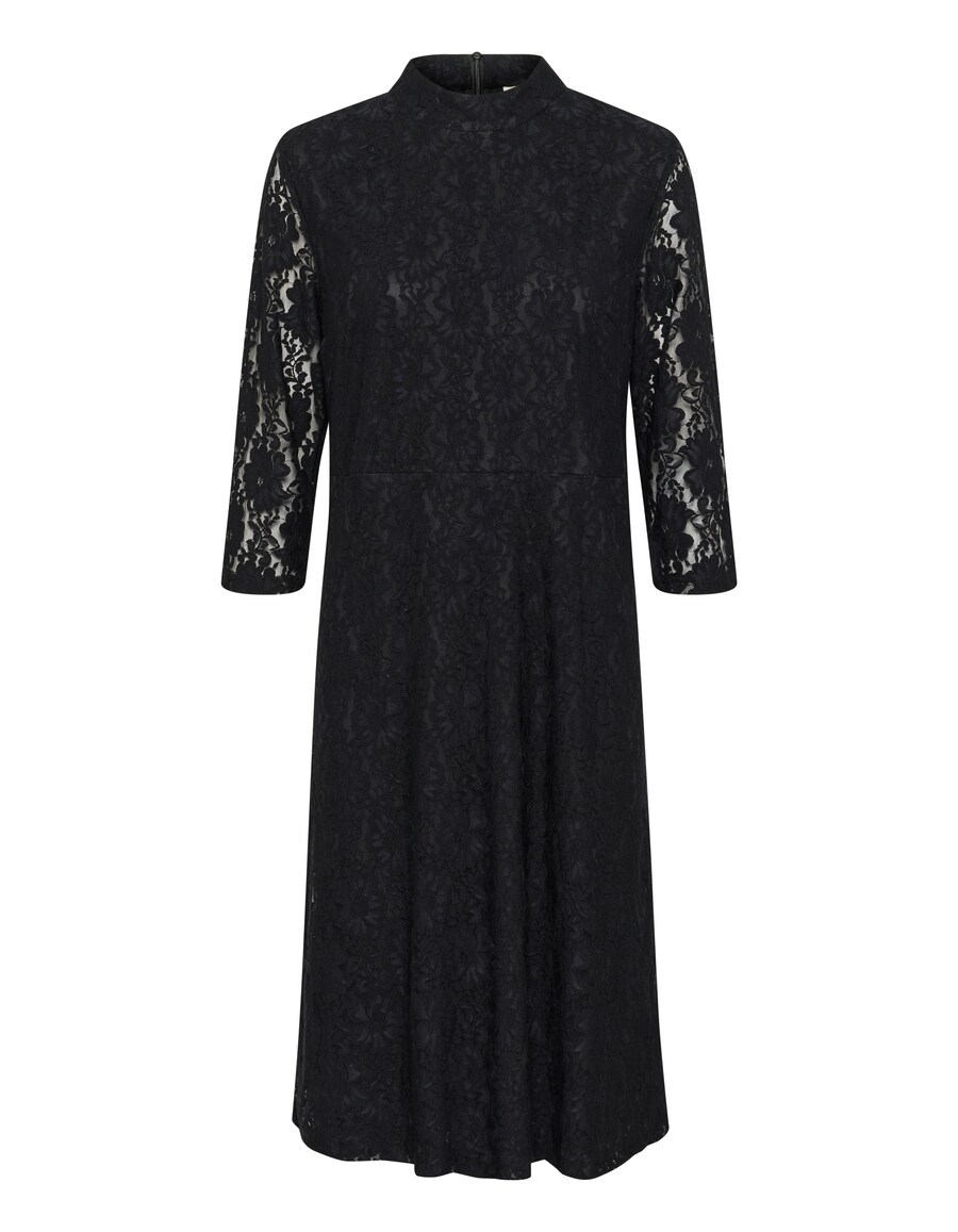 Миди платье Cream CR Lasi, Black
Миди платье Cream CR Lasi, Black