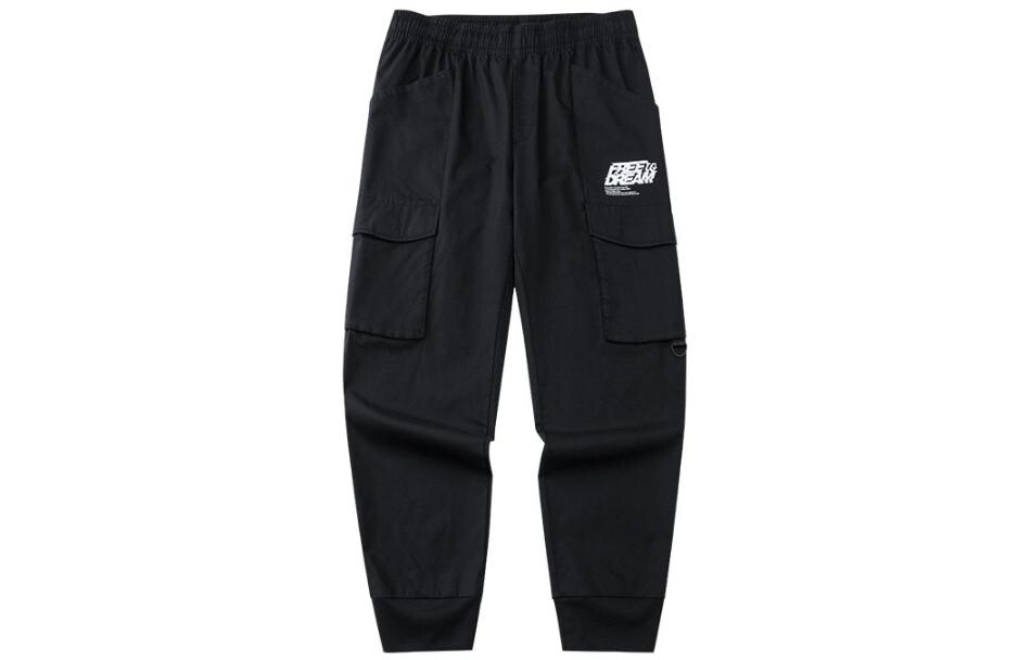 Трикотажные спортивные штаны Basketball Collection для мужчин, черные Anta, черный
Трикотажные спортивные штаны Basketball Collection для мужчин, черные Anta, черный