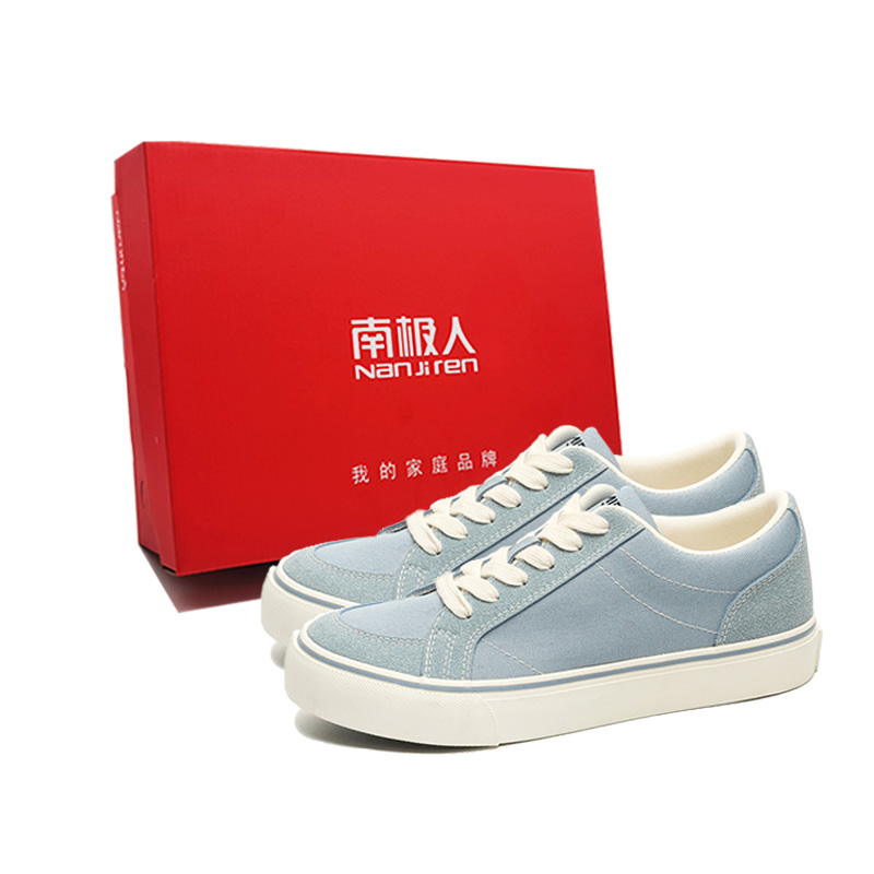 Теплые, нескользящие и износостойкие, увеличивающие рост низкие мужские кроссовки для скейтбординга NANJIREN, Light Blue
Теплые, нескользящие и износостойкие, увеличивающие рост низкие мужские кроссовки для скейтбординга NANJIREN, Light Blue