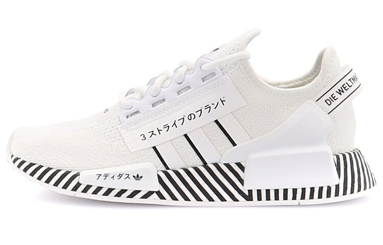 Кроссовки Adidas Originals Nmd R1 V2 Dazzle Camo White, Серый, Кроссовки Adidas Originals Nmd R1 V2 Dazzle Camo White
Кроссовки Adidas Originals Nmd R1 V2 Dazzle Camo White, Серый, Кроссовки Adidas Originals Nmd R1 V2 Dazzle Camo White
