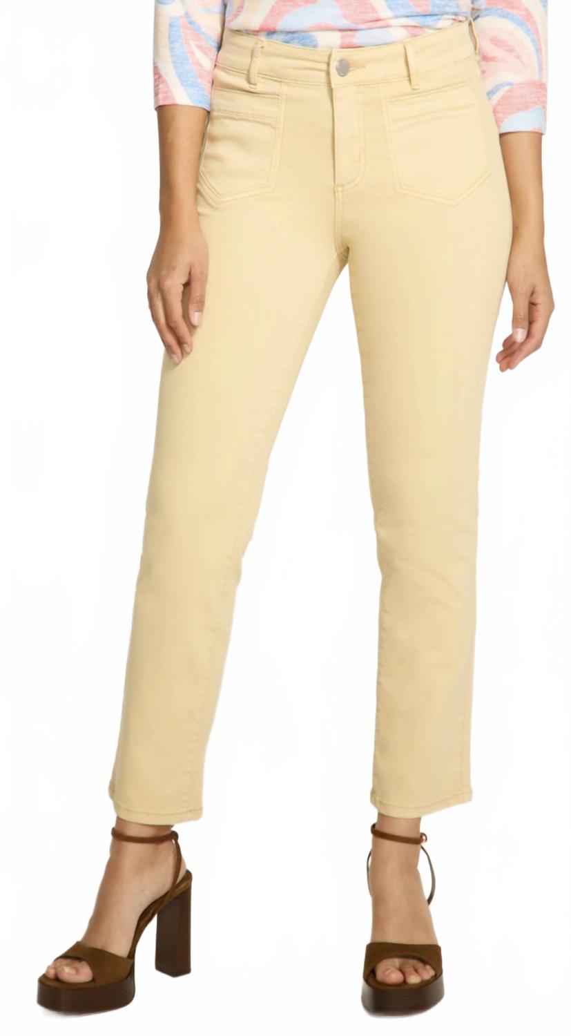 Кристина Прямые брюки в желтом цвете FDJ
Кристина Прямые брюки в желтом цвете FDJ