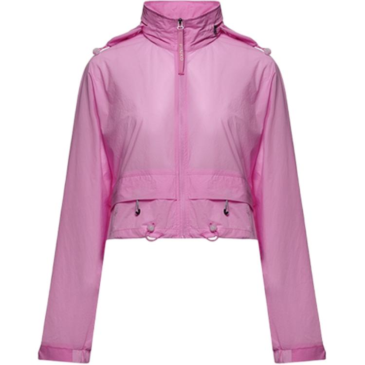 Куртка женские PINKO, розовый
Куртка женские PINKO, розовый