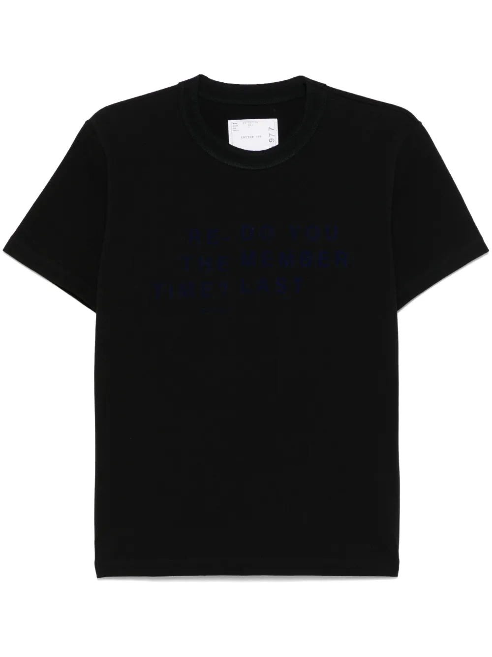 Футболка с надписью Sacai, черный
Футболка с надписью Sacai, черный