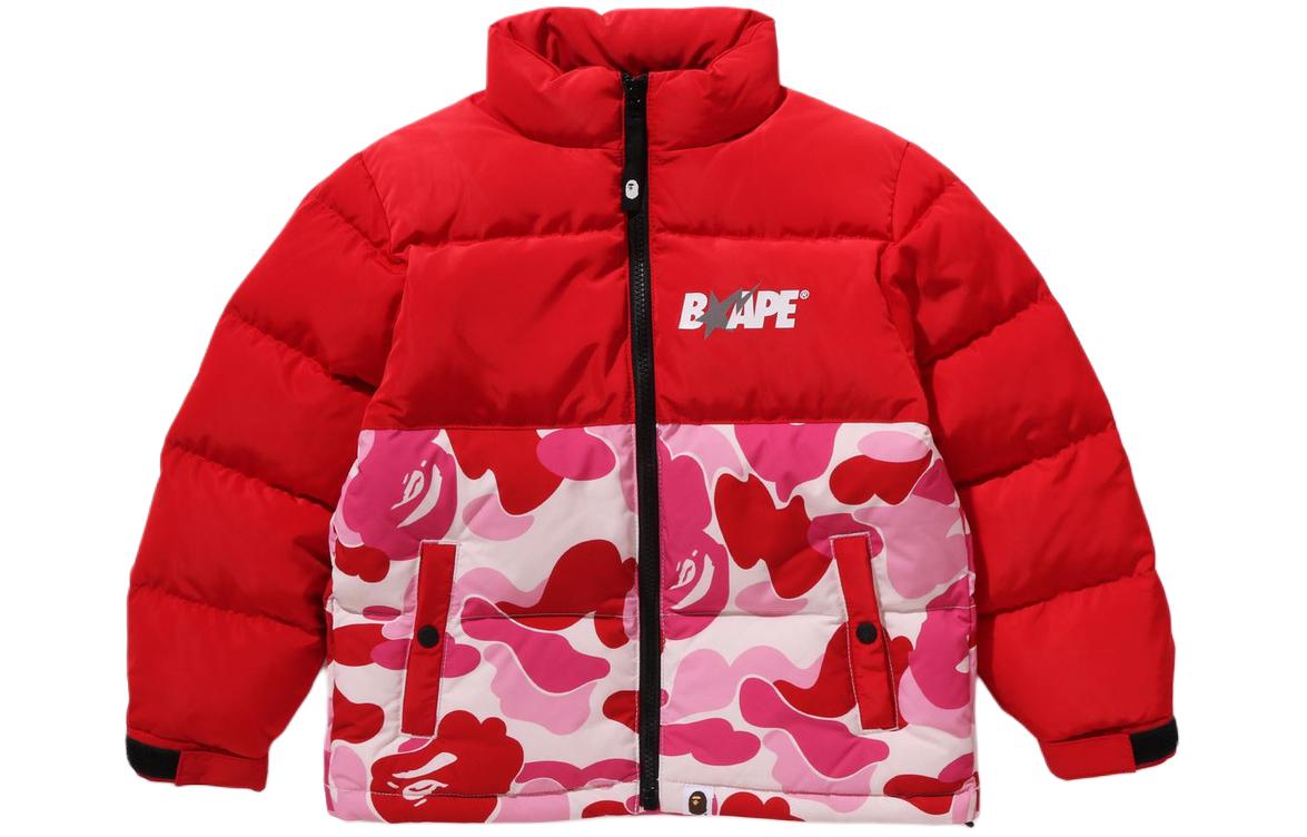 Jackets Coats Kids' A BATHING APE, розовый
Jackets Coats Kids' A BATHING APE, розовый