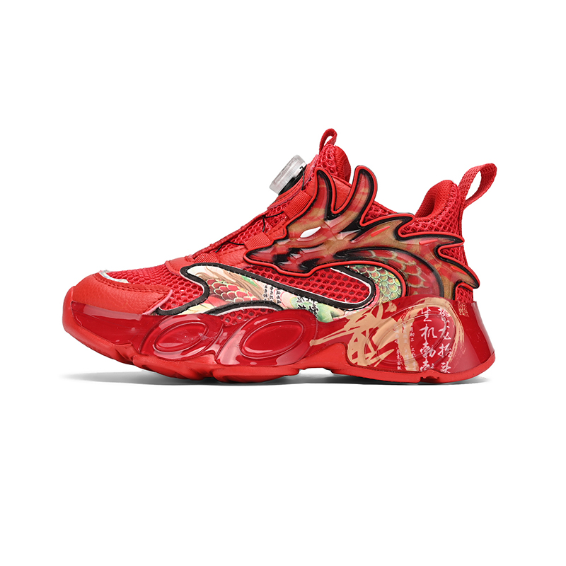 Баскетбольные кроссовки для детей начальной школы Wooden houses, красный
Баскетбольные кроссовки для детей начальной школы Wooden houses, красный