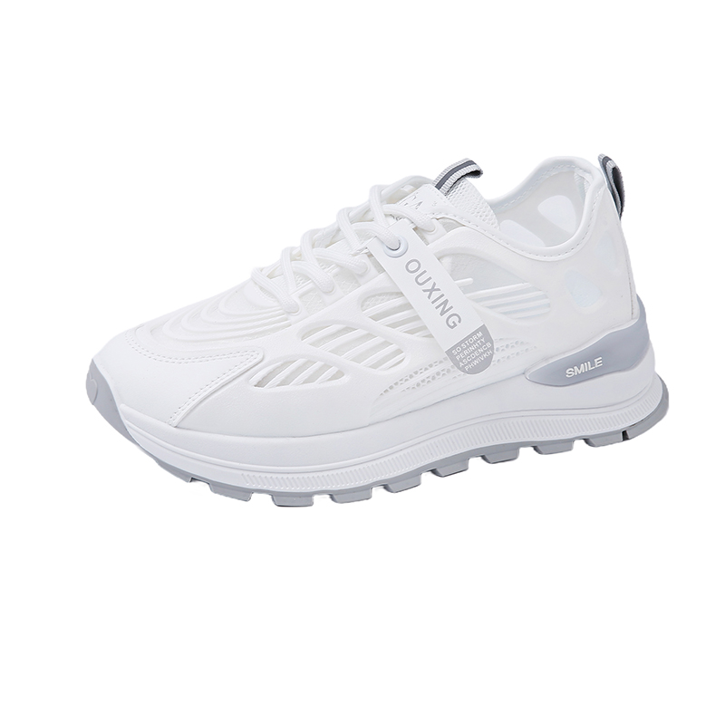 Подростковая уличная обувь FIRS Kids, серый
Подростковая уличная обувь FIRS Kids, серый