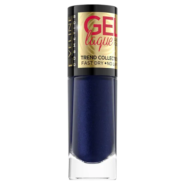 Гель-лак для ногтей 277, 8 мл Eveline Cosmetics Gel laque, цвет 277
Гель-лак для ногтей 277, 8 мл Eveline Cosmetics Gel laque, цвет 277