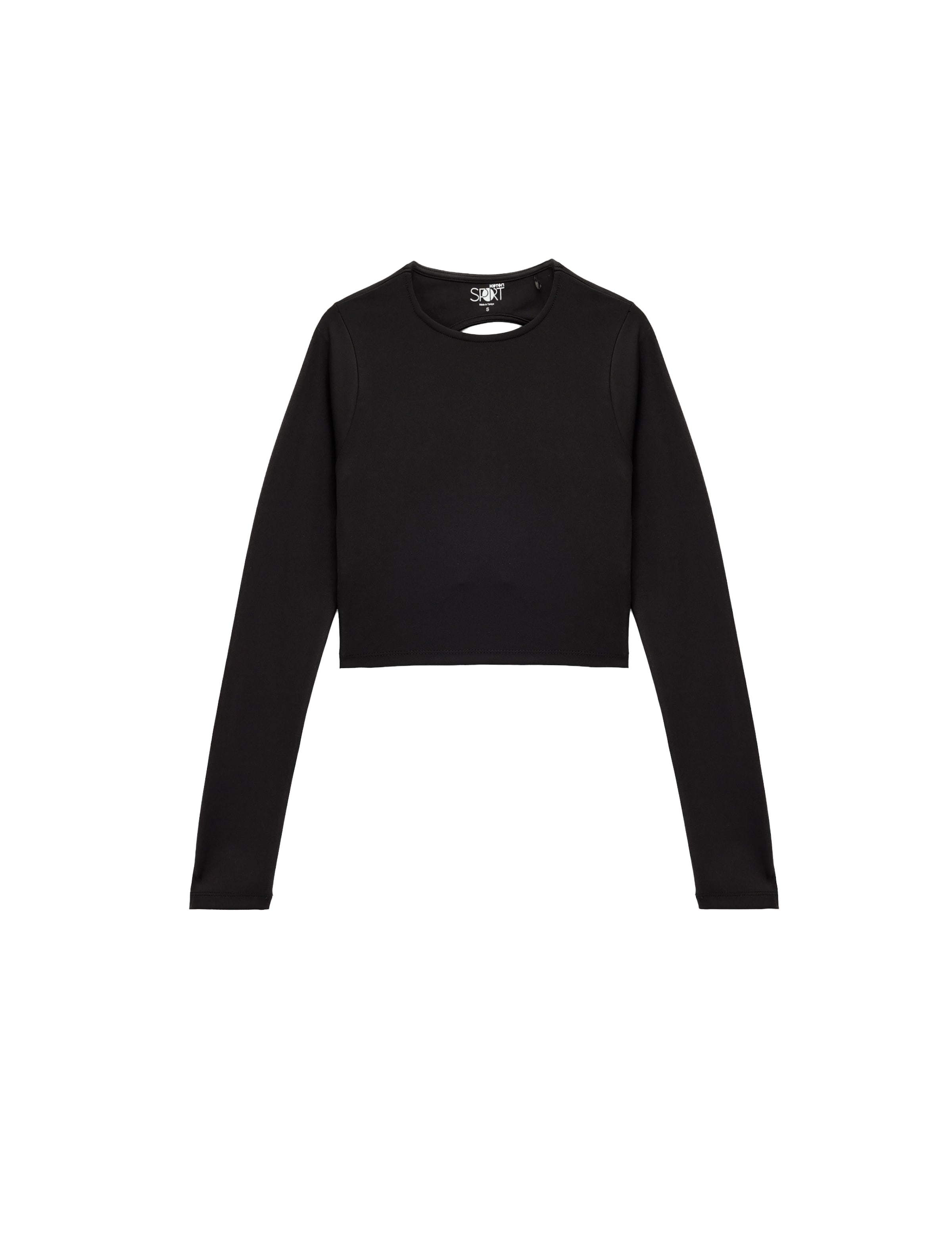 Koton Футболка Performance в черном цвете
Koton Футболка Performance в черном цвете