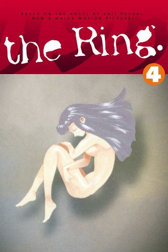 The Ring, Vol. 4: Birthday (Dark Horse Comics)
The Ring, Vol. 4: Birthday (Dark Horse Comics)