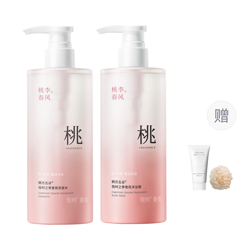 Набор для душа и бритья Season Of Joy очищающий 500мл+500мл Korean grain
Набор для душа и бритья Season Of Joy очищающий 500мл+500мл Korean grain