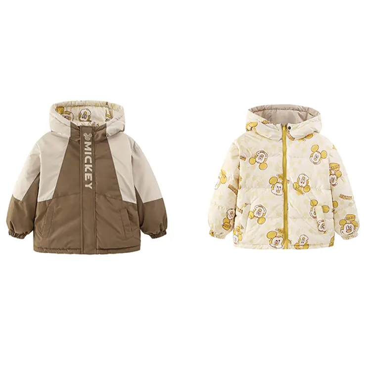 Пуховик Mickey Series для детей 3-7 лет Disney, хаки
Пуховик Mickey Series для детей 3-7 лет Disney, хаки