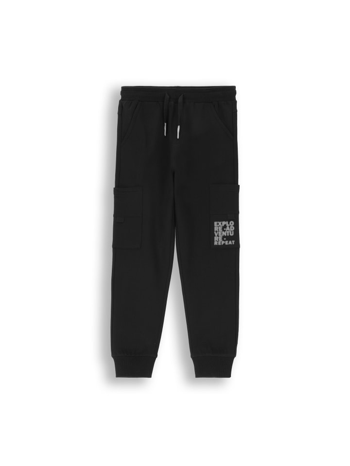 Спортивные брюки Coccodrillo, черный
Спортивные брюки Coccodrillo, черный