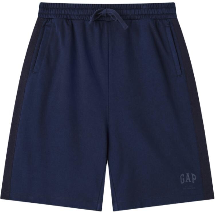 Повседневные шорты для мужчин Gap, белый
Повседневные шорты для мужчин Gap, белый