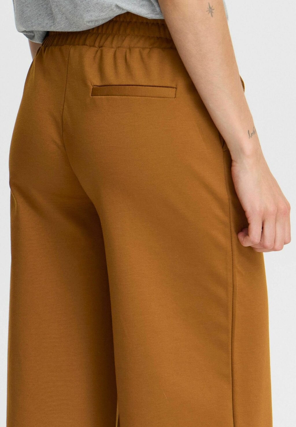 Брюки KATE WIDE ICHI, коричневый
Брюки KATE WIDE ICHI, коричневый