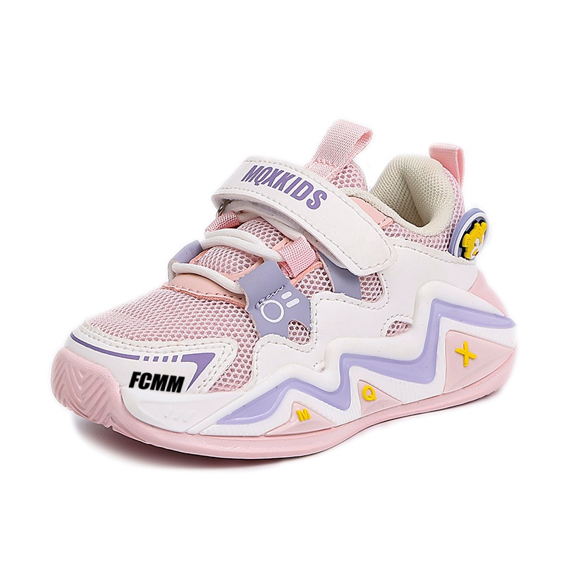 Детская обувь для детей от 3 до 7 лет FCMM, розовый
Детская обувь для детей от 3 до 7 лет FCMM, розовый