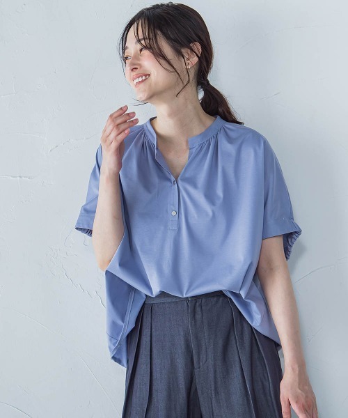 Футболка, прямой крой, бренд LAUTREAMONT, светло-голубой
Футболка, прямой крой, бренд LAUTREAMONT, светло-голубой