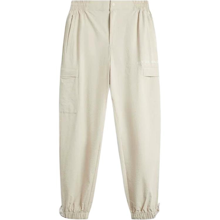 ЛиНинг повседневные брюки мужские овсяно-серые
ЛиНинг повседневные брюки мужские овсяно-серые