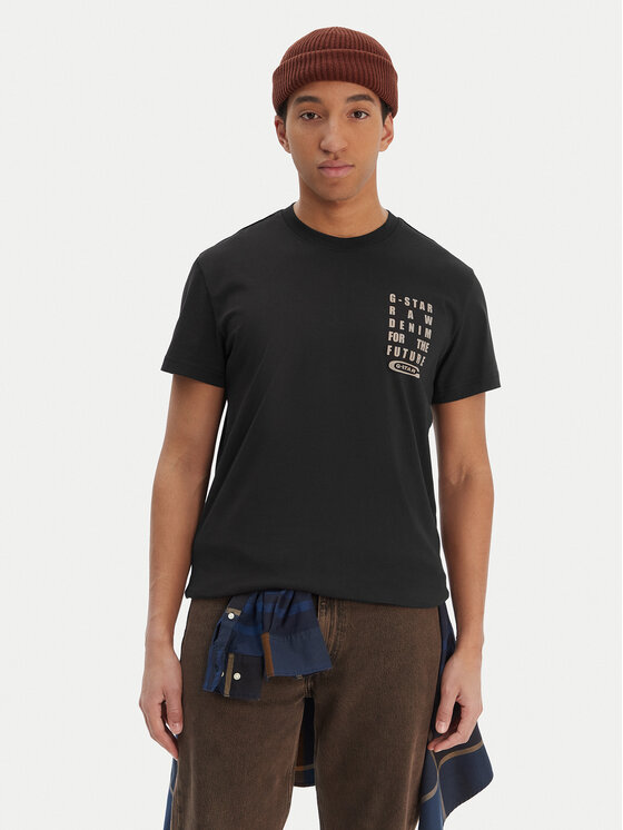 Футболка regular fit Text Chest D25968-C506 G-Star Raw, черный
Футболка regular fit Text Chest D25968-C506 G-Star Raw, черный