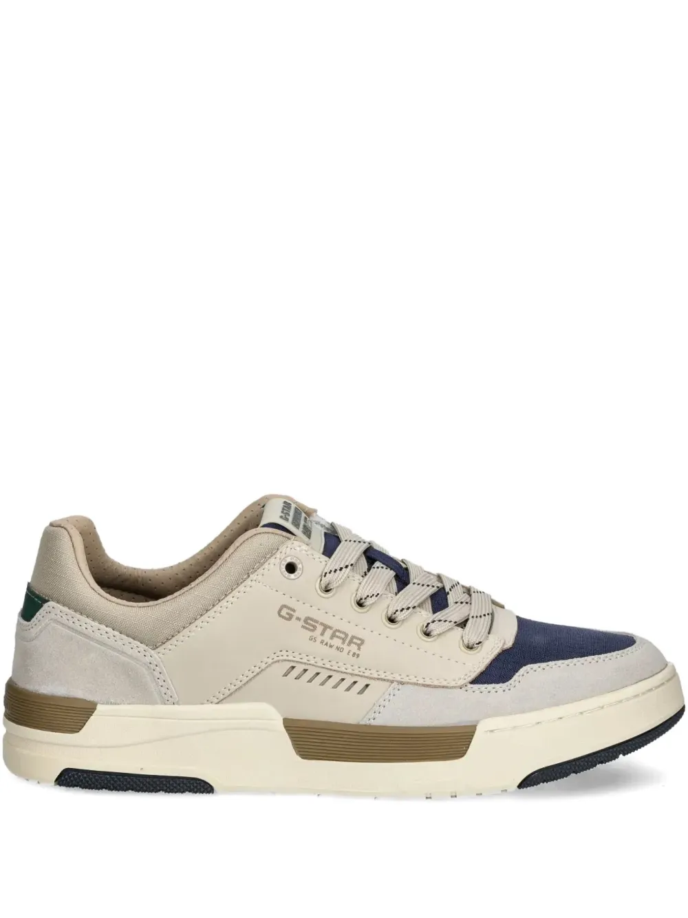 Кроссовки Rine RPS G-Star RAW, нейтральный
Кроссовки Rine RPS G-Star RAW, нейтральный