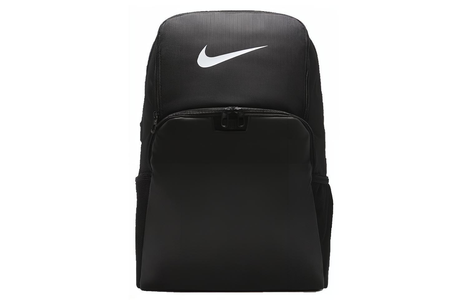 Nike Бразилия 9.5 Тренировочный рюкзак очень большой 30 литров
Nike Бразилия 9.5 Тренировочный рюкзак очень большой 30 литров