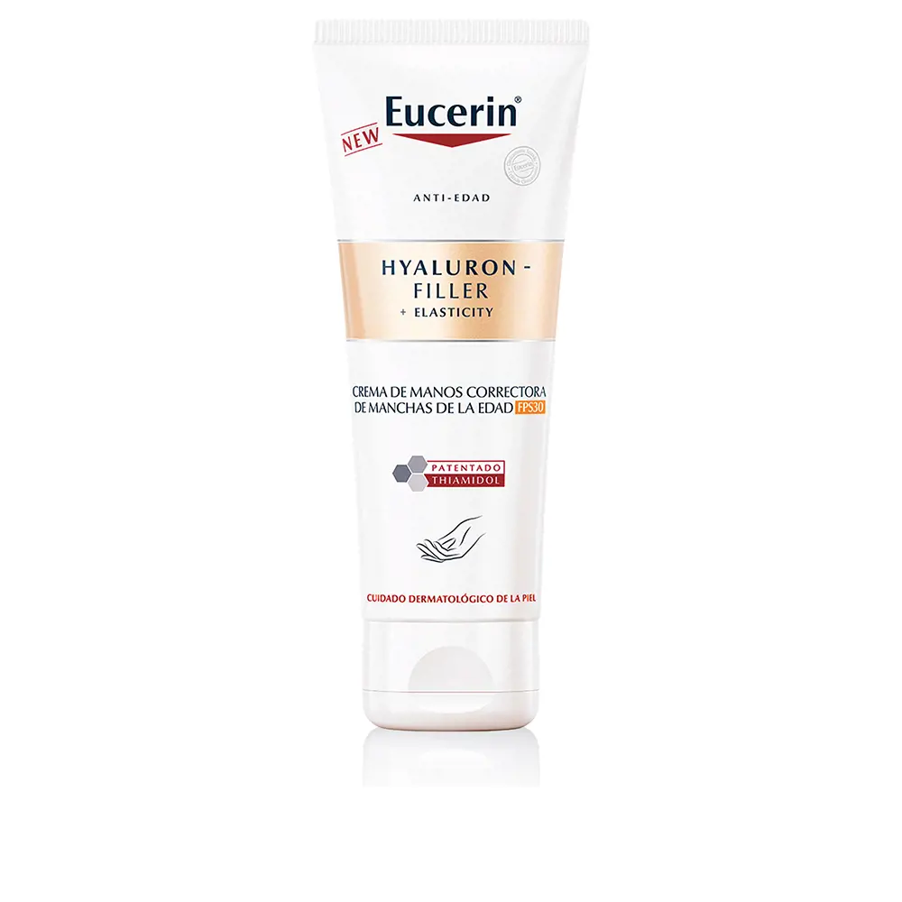 Крем для рук Hyaluron filler + elasticity crema de manos correctora Eucerin, 75 мл. 
Крем для рук Hyaluron filler + elasticity crema de manos correctora Eucerin, 75 мл.