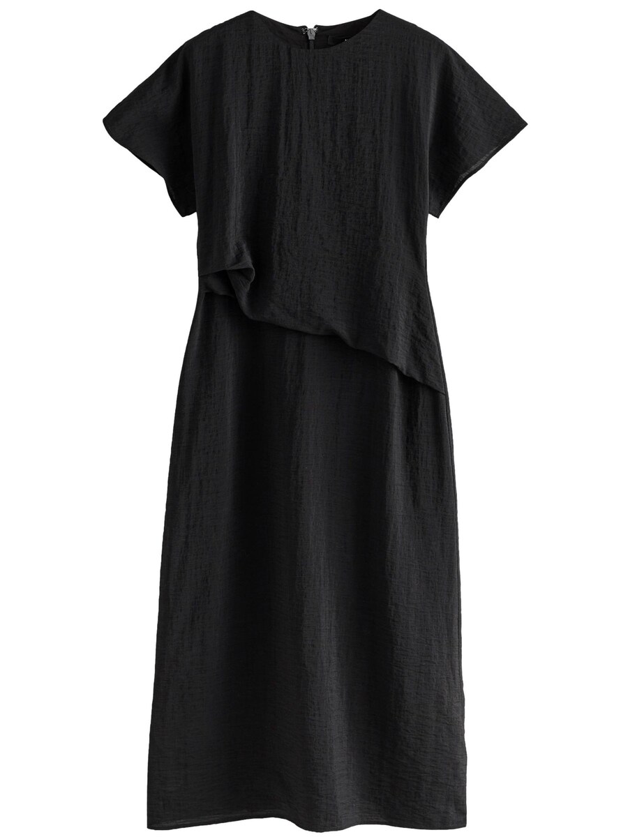 Платье Next, черный
Платье Next, черный