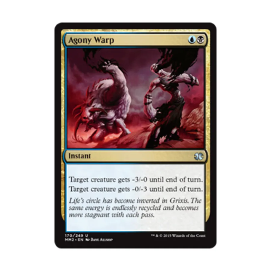 CCG Агония-деформация (U), MTG - Modern Masters 2015
CCG Агония-деформация (U), MTG - Modern Masters 2015