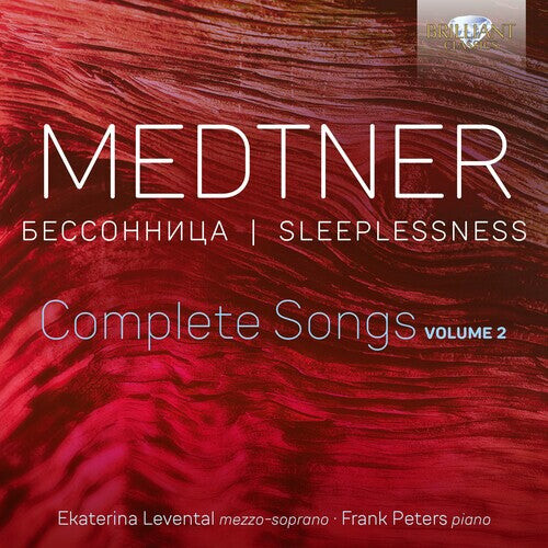 CD диск Medtner / Levental / Peters: Complete Songs 2
CD диск Medtner / Levental / Peters: Complete Songs 2