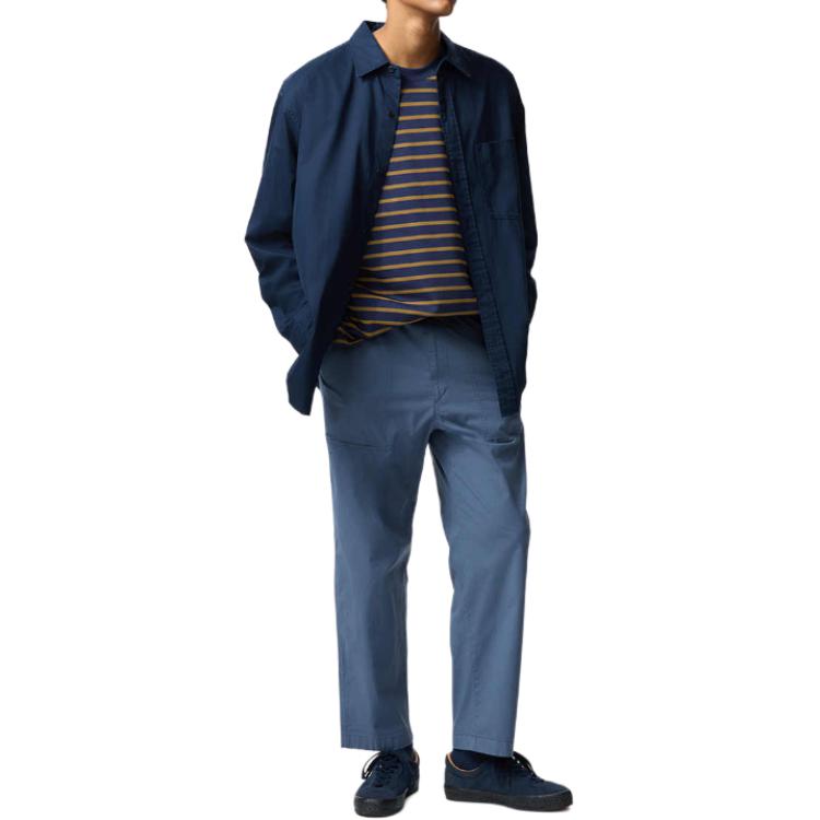 Рубашка унисекс UNIQLO, синий
Рубашка унисекс UNIQLO, синий