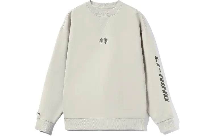 Спортивная модная коллекция толстовка мужская бежевая Lining, бежевый
Спортивная модная коллекция толстовка мужская бежевая Lining, бежевый