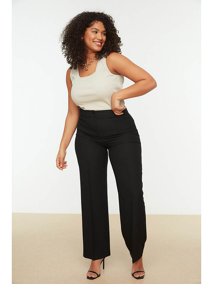 Брюки trendyol Hose, черный
Брюки trendyol Hose, черный