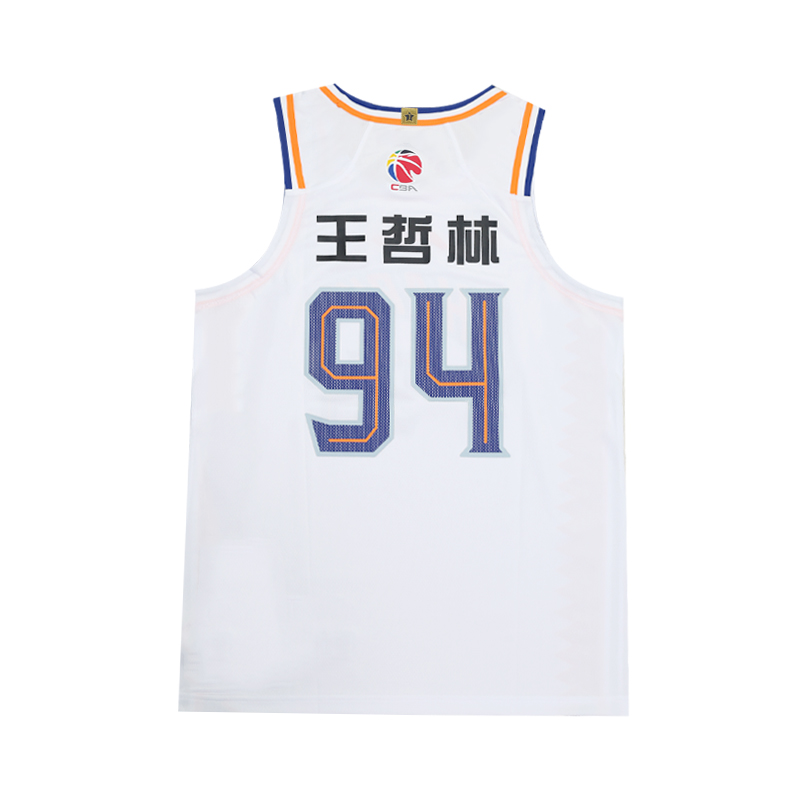 LINING Баскетбольная майка мужская стандартная white
LINING Баскетбольная майка мужская стандартная white