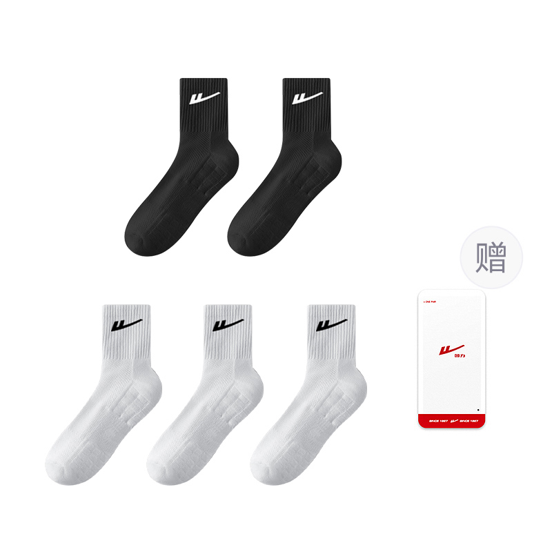 Мужские носки до середины икры 5 пар WARRIOR, черно-белый
Мужские носки до середины икры 5 пар WARRIOR, черно-белый