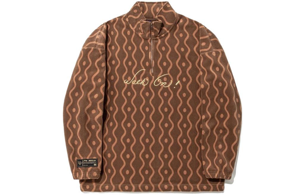 LiNing Свитшоты Unisex Clay Brown All Over Print, Коричневый, LiNing Свитшоты Unisex Clay Brown All Over Print
LiNing Свитшоты Unisex Clay Brown All Over Print, Коричневый, LiNing Свитшоты Unisex Clay Brown All Over Print