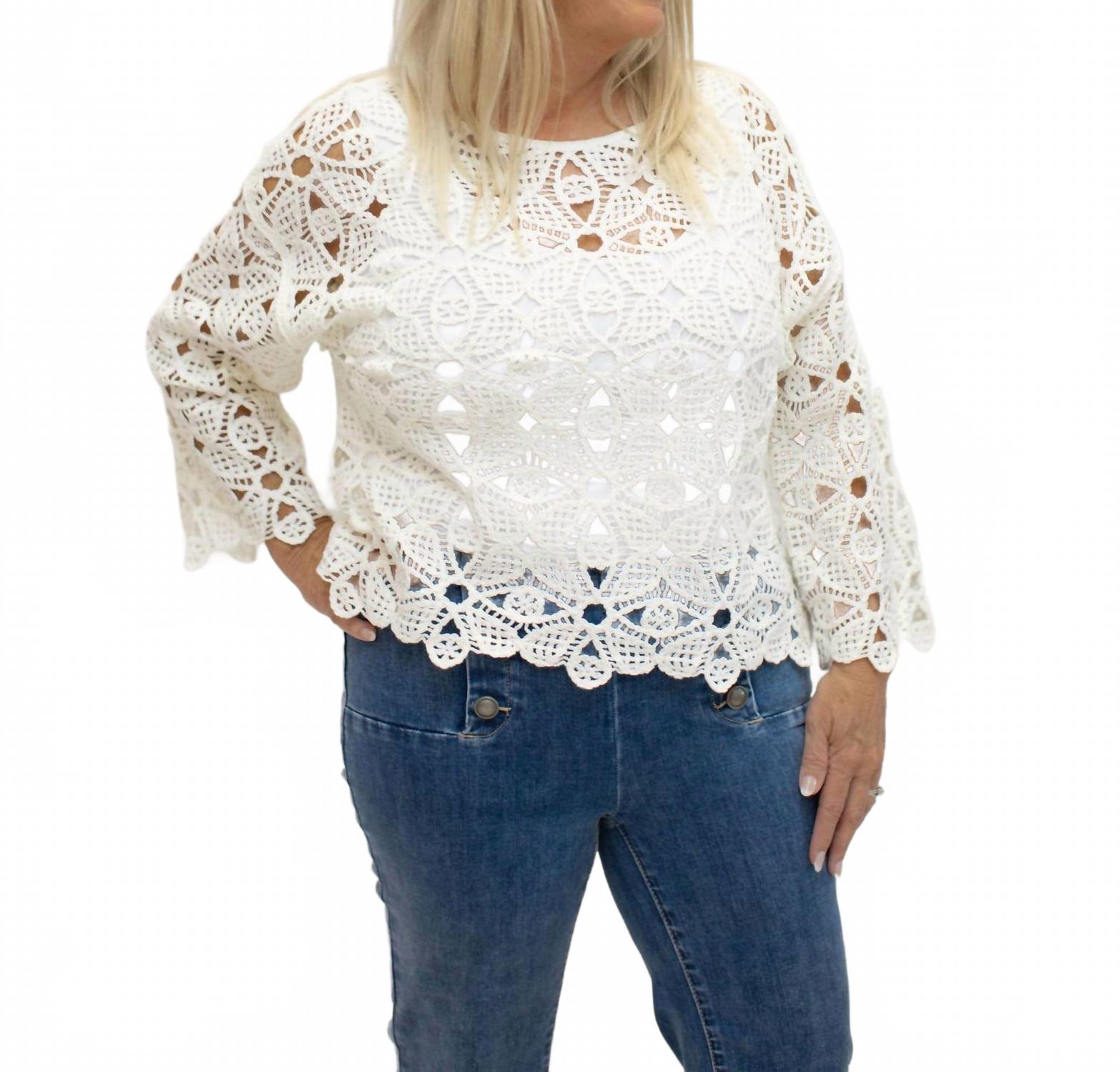 Женский вязаный топ из слоновой кости CHARLIE B
Женский вязаный топ из слоновой кости CHARLIE B