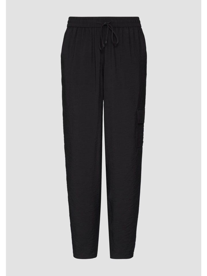 Брюки 9999_черные s.Oliver
Брюки 9999_черные s.Oliver