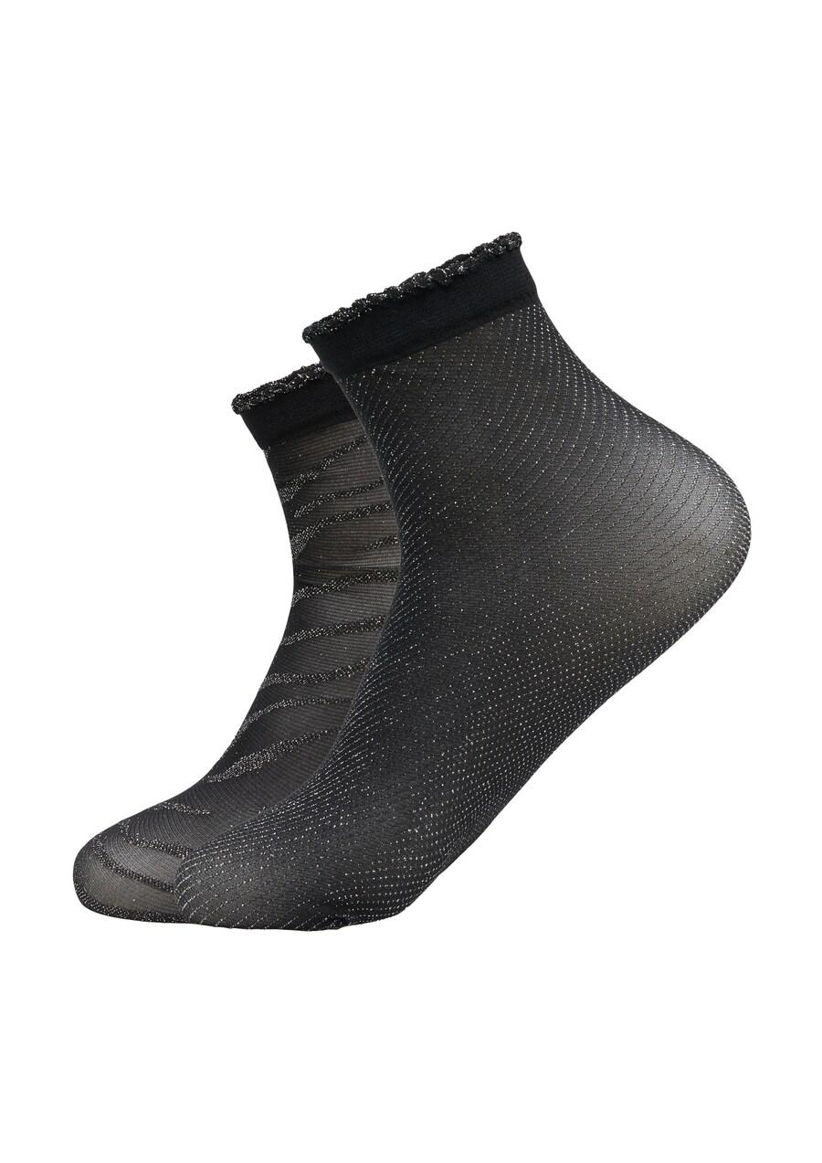 Носки COMMA, Anthracite
Носки COMMA, Anthracite