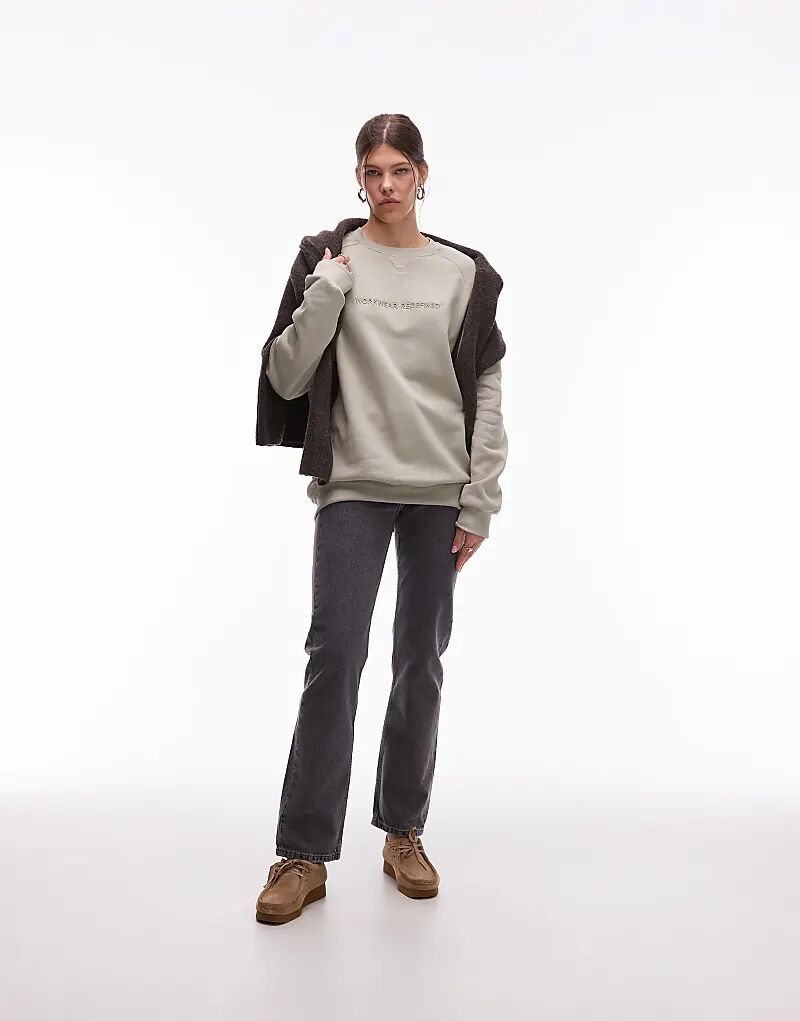 Толстовка свободного кроя реглан с вышитым логотипом CAT WWR плотностью 300 г/м², цвет «камень»
Толстовка свободного кроя реглан с вышитым логотипом CAT WWR плотностью 300 г/м², цвет «камень»