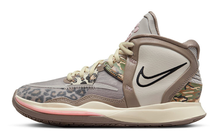 Детские баскетбольные кроссовки Nike Kyrie 8 Infinity Kids
Детские баскетбольные кроссовки Nike Kyrie 8 Infinity Kids