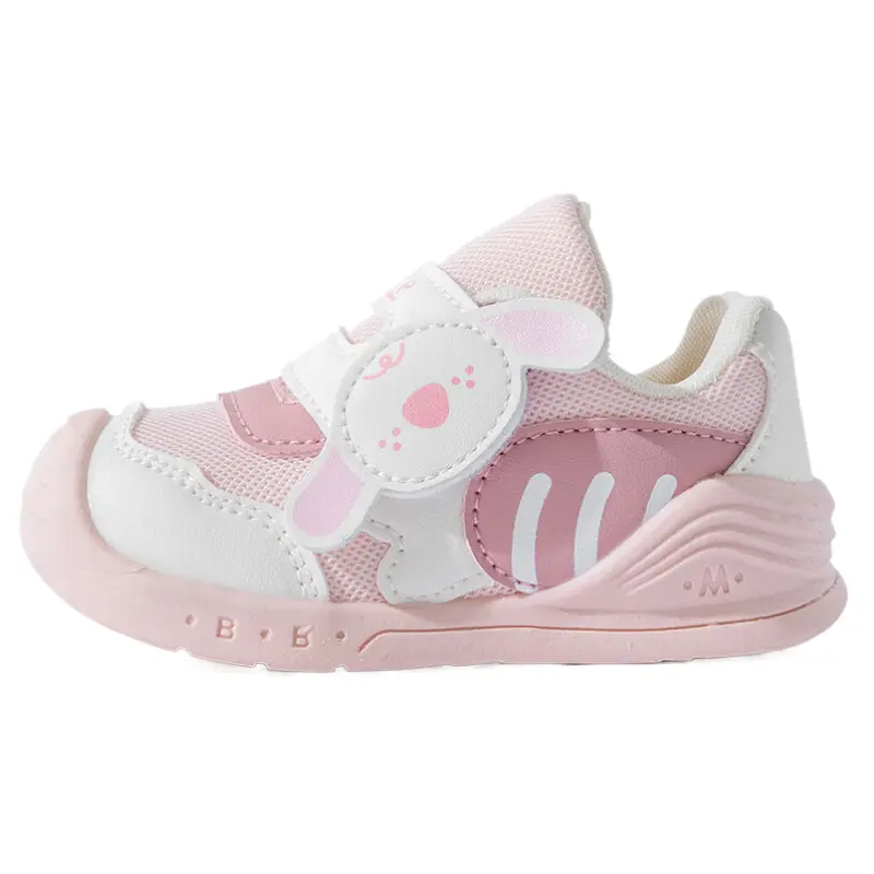 Нескользящие дышащие низкие туфли для малышей Bradmiller, розовый
Нескользящие дышащие низкие туфли для малышей Bradmiller, розовый