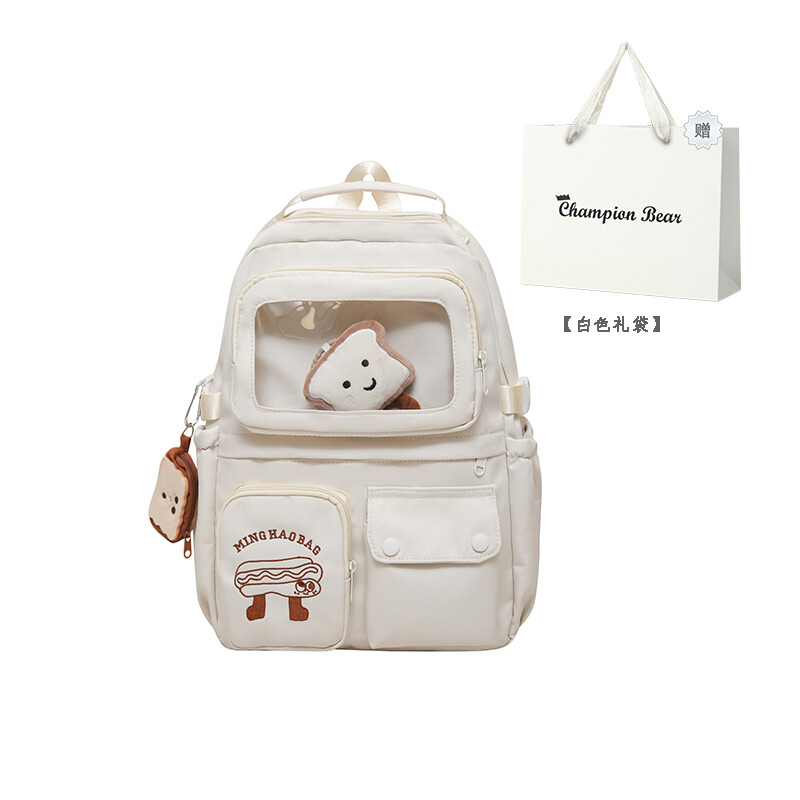 Женский рюкзак Champion Cub, Желтый 
Женский рюкзак Champion Cub, Желтый