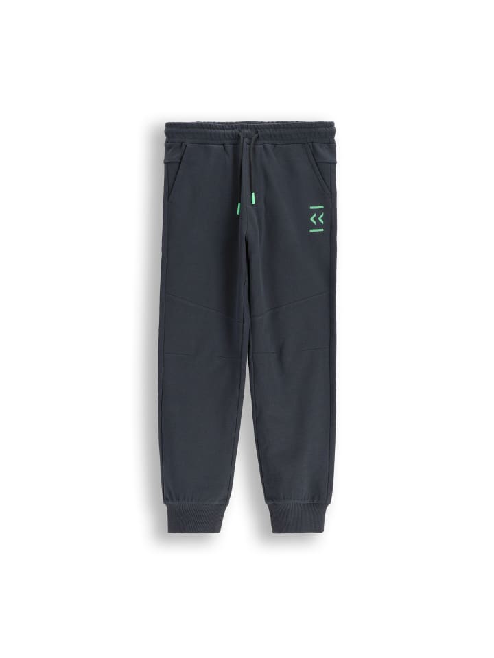 Спортивные брюки Coccodrillo
Спортивные брюки Coccodrillo