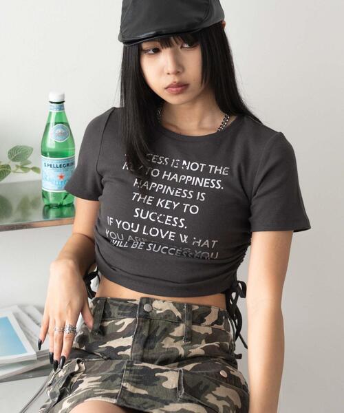 Футболка с графическим принтом, боковой шнурок, полосатая, короткая WEGO
Футболка с графическим принтом, боковой шнурок, полосатая, короткая WEGO